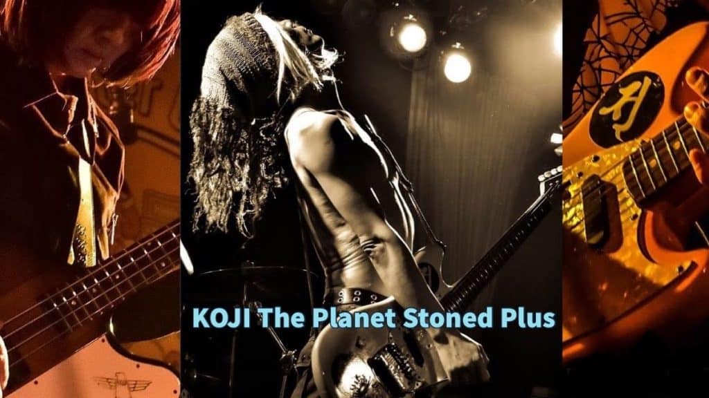 KOJI The Planet Stoned Plus